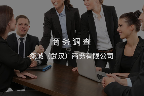 专业寻人服务：让失散不再成为遗憾